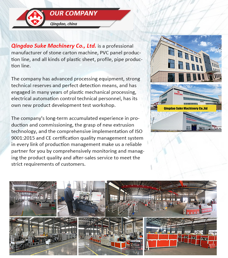 工廠介紹.jpg 工廠介紹.jpg